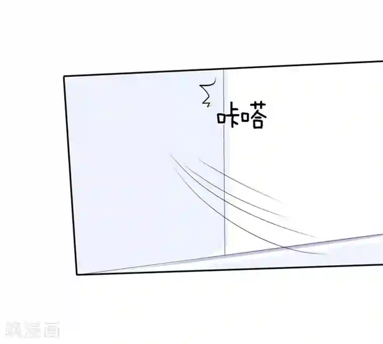 原来我很爱你第60-61话 巨资的诱惑