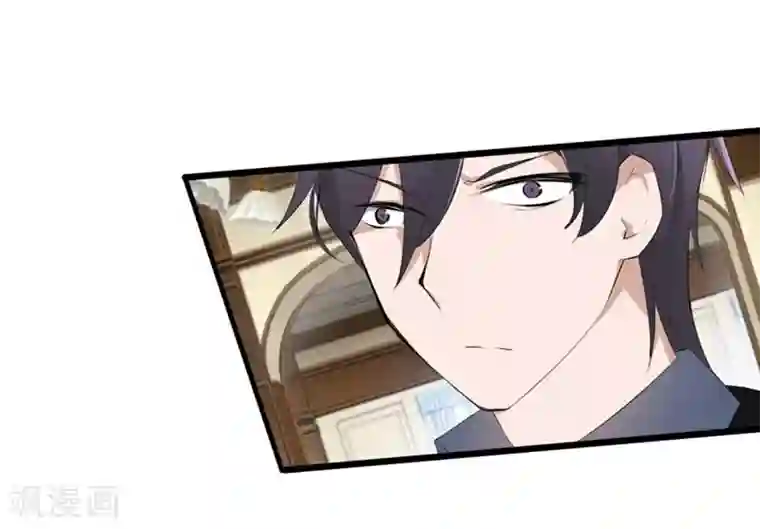 原来我很爱你第64-65话 奇怪的病单