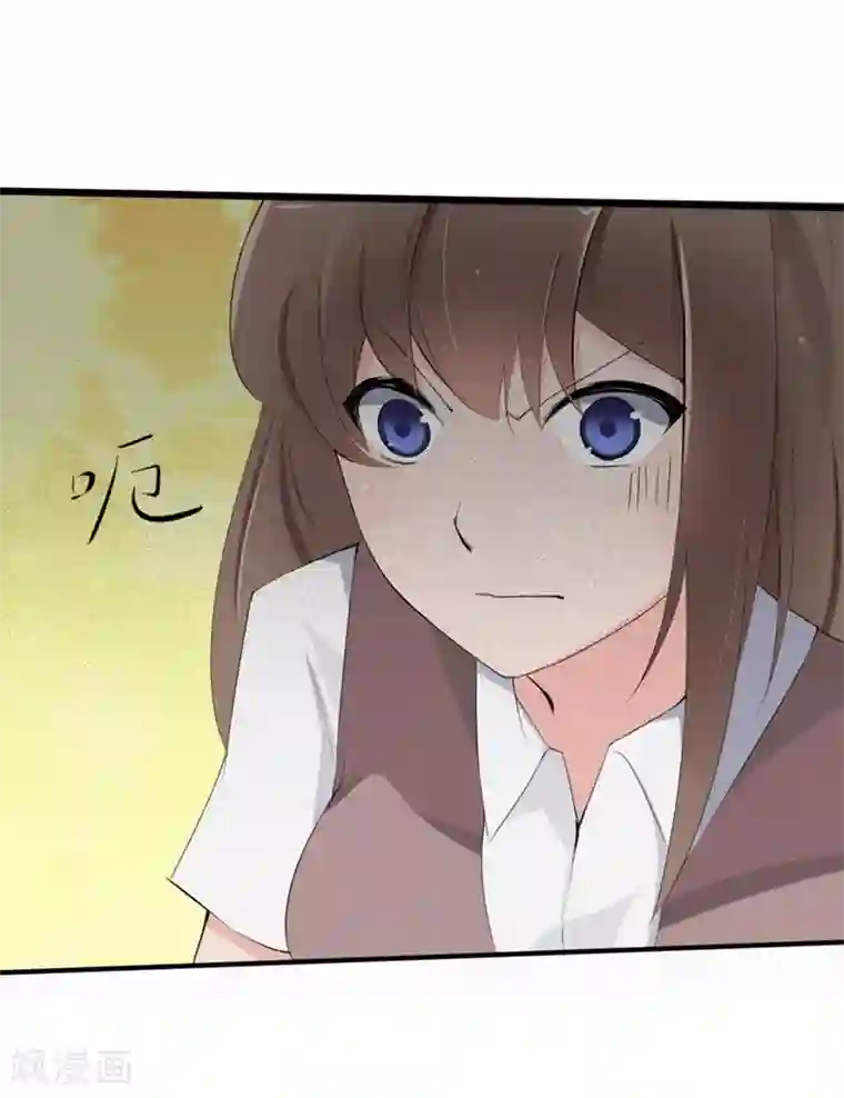 原来我很爱你第64-65话 奇怪的病单