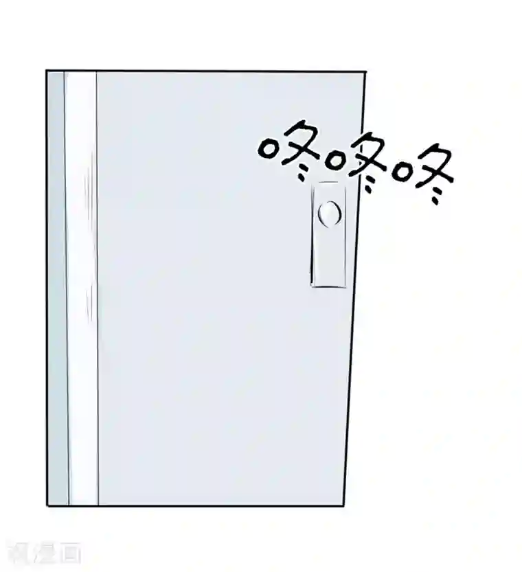 原来我很爱你第64-65话 奇怪的病单