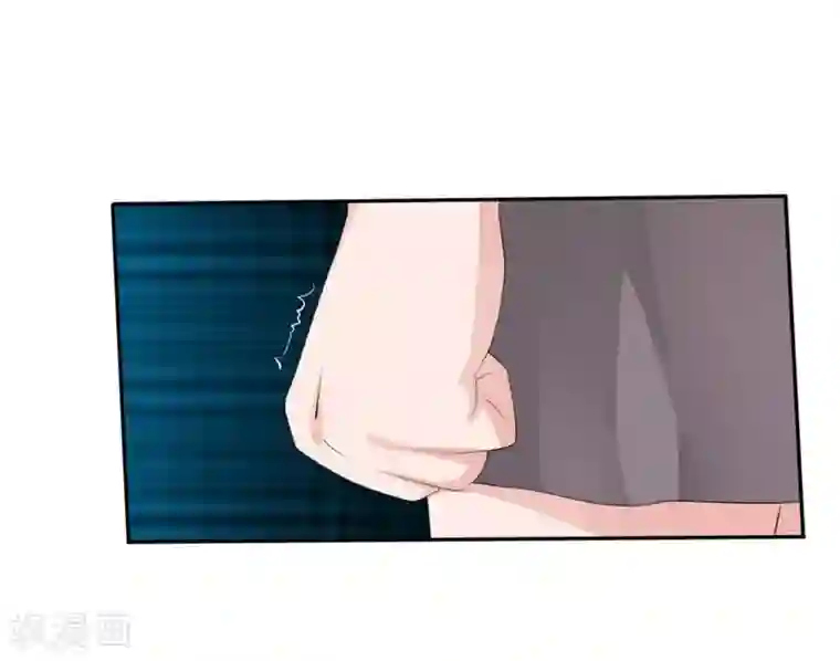 原来我很爱你第66-67话 都是你的阴谋对不对