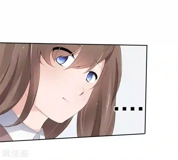 原来我很爱你第68-69话 商局长的陷阱