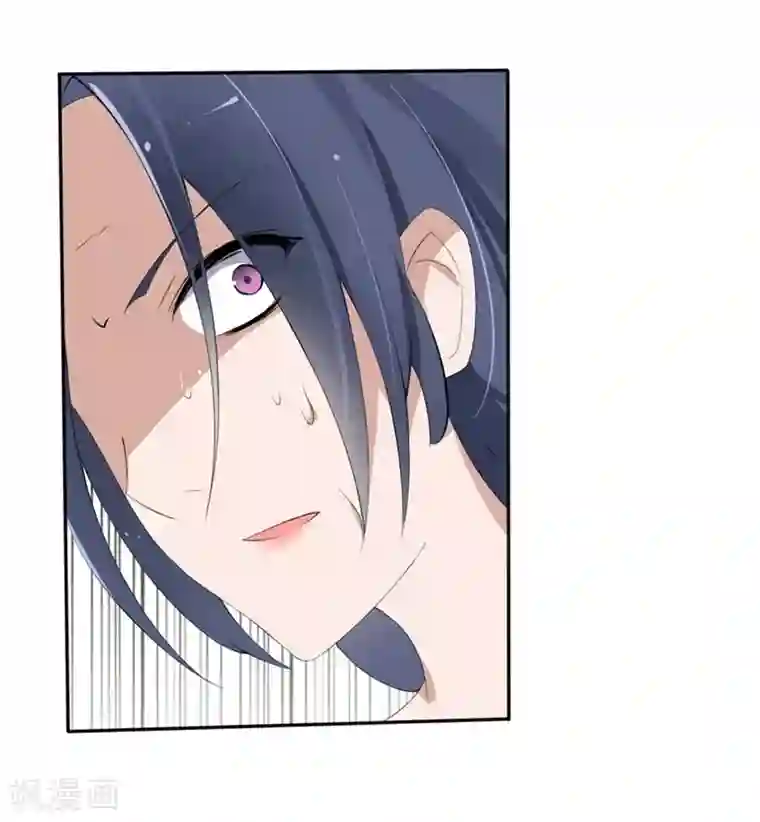 原来我很爱你第70-71话 真是败给你了