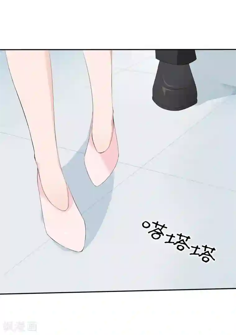 原来我很爱你第70-71话 真是败给你了