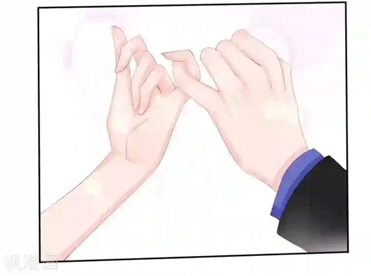 原来我很爱你第76-77话 原来都是你们的阴谋