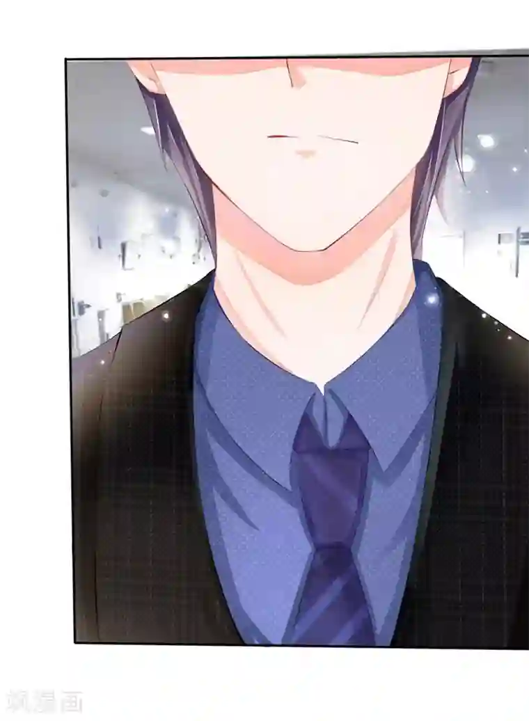 原来我很爱你第76-77话 原来都是你们的阴谋