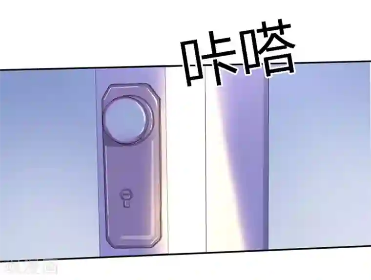 王同事的圣水小天第78-79话 都是夏小若闯的祸