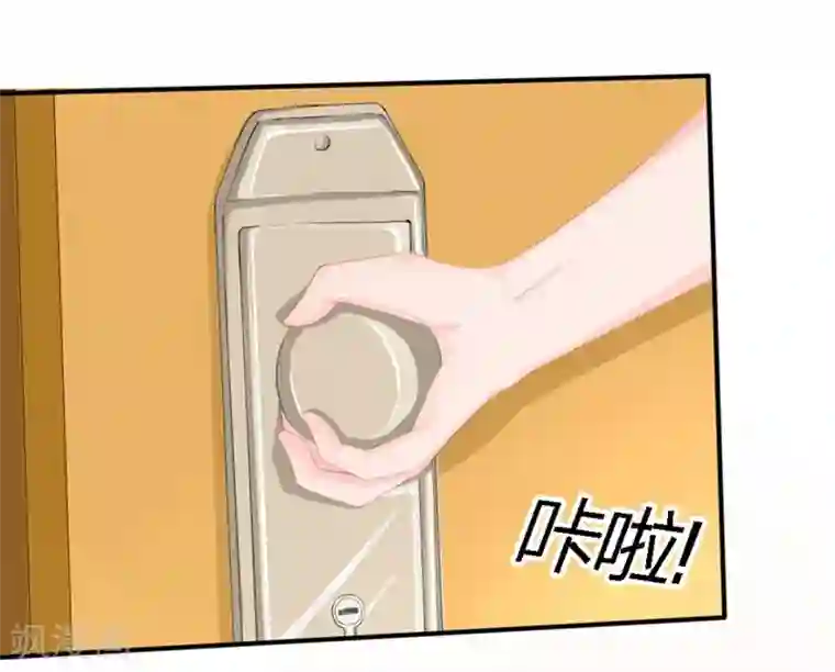 原来我很爱你第80-81话 知晓骗局的人