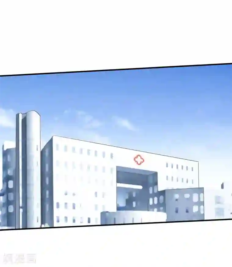 原来我很爱你第80-81话 知晓骗局的人