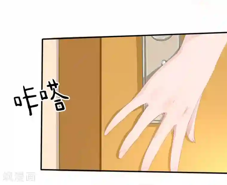 原来我很爱你第80-81话 知晓骗局的人