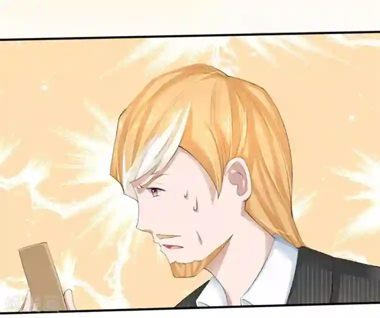 原来我很爱你第82-83话 这次我会选择真相