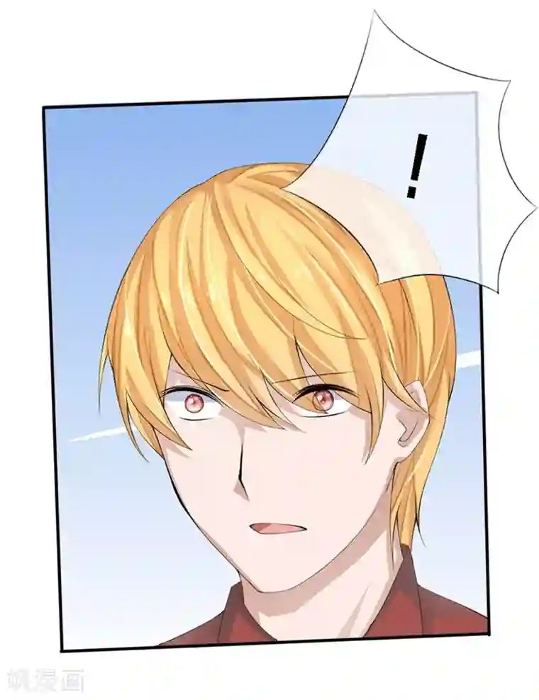 原来我很爱你第86-87话 不好好养病跑哪去了