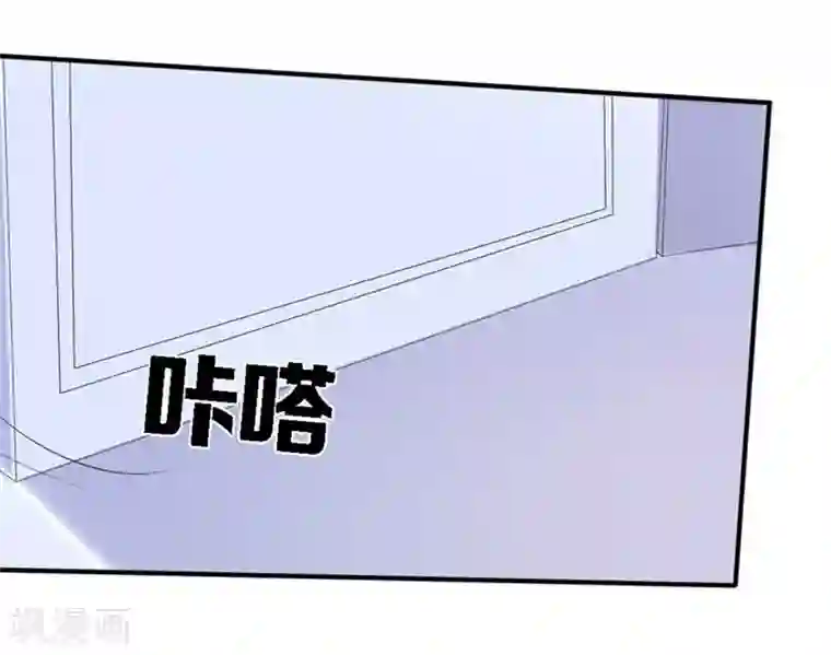 原来我很爱你第86-87话 不好好养病跑哪去了