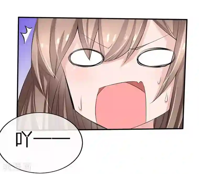 原来我很爱你第86-87话 不好好养病跑哪去了