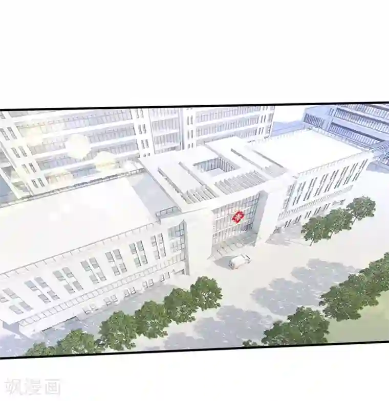 原来我很爱你第90-91话 小姑的苦衷