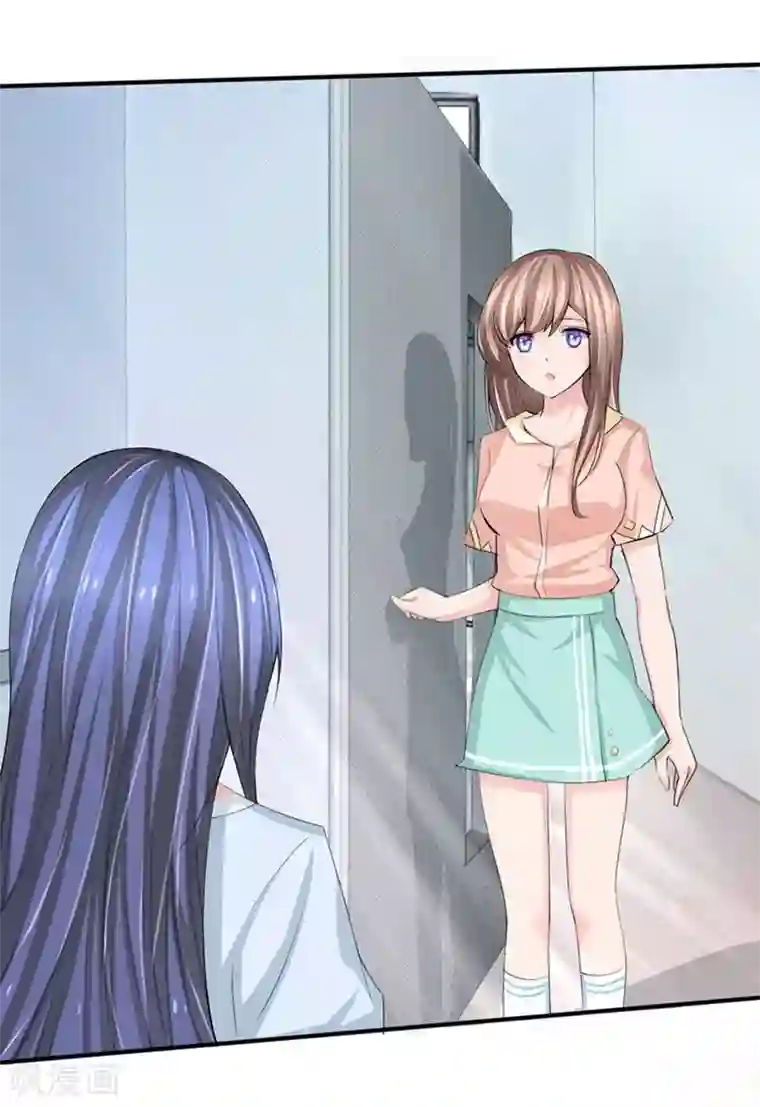 原来我很爱你第90-91话 小姑的苦衷