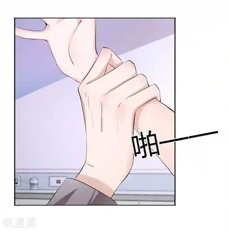 原来我很爱你第92-93话 我说可以就可以