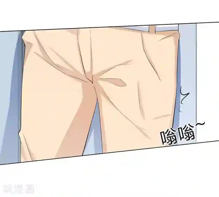 原来我很爱你第92-93话 我说可以就可以