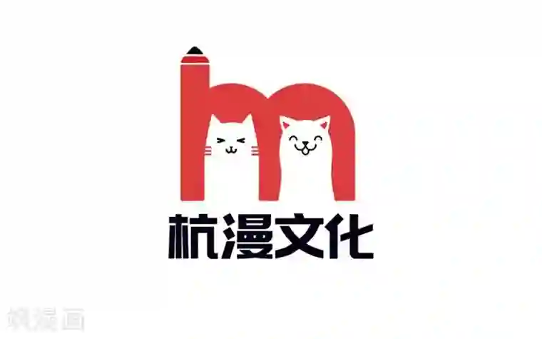 原来我很爱你第92-93话 我说可以就可以