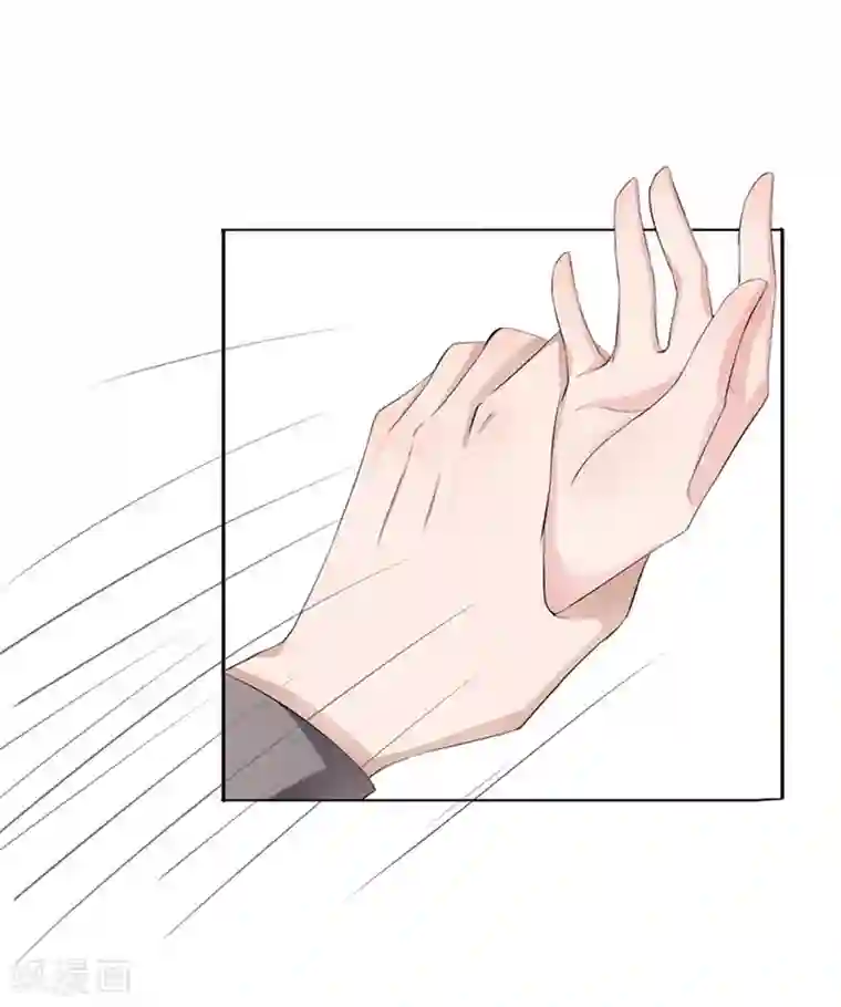 原来我很爱你第92-93话 我说可以就可以