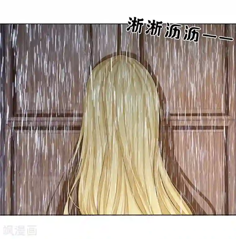 把老师的尿吸出来第94-95话 都是夏小若的错