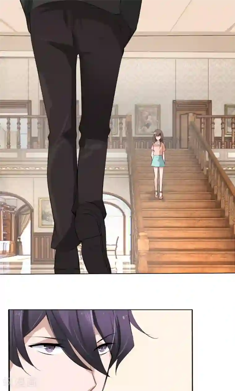 原来我很爱你第100话 我能救夏家？