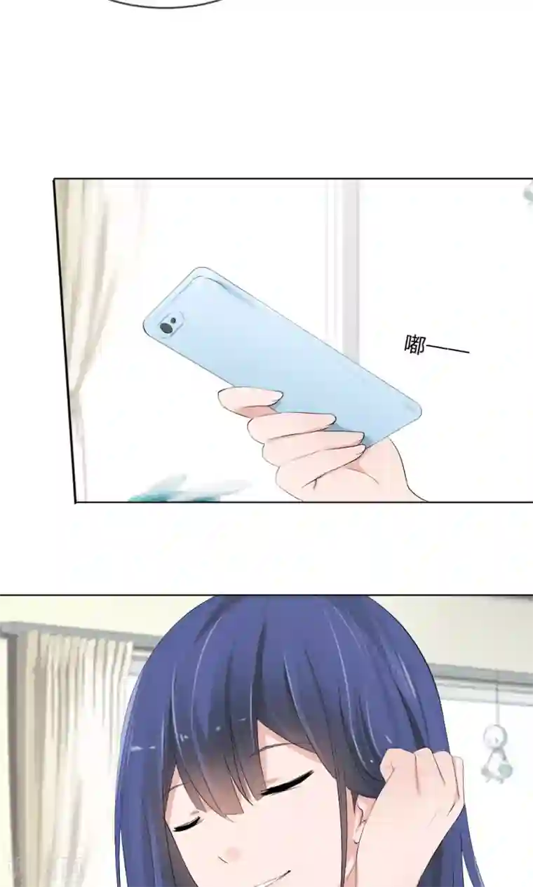 原来我很爱你第103话 果然你早就知道了！