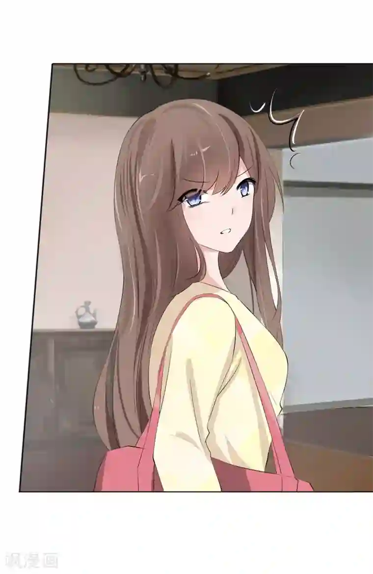 原来我很爱你第111话 你又离家出走了？