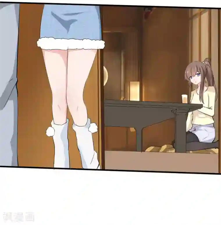 原来我很爱你第113话 别装矜持了