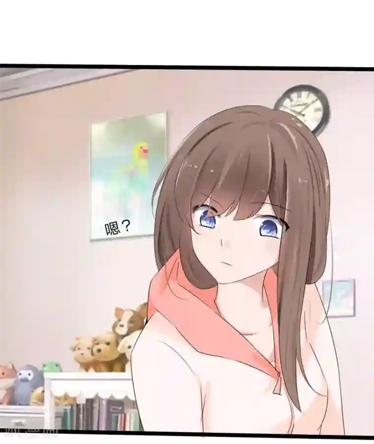 原来我很爱你第114话 我不再任你们欺负