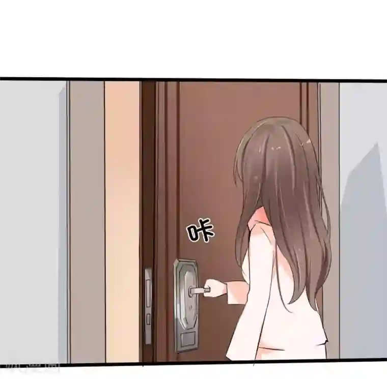 原来我很爱你第116话 李叔叔真能助我上位？