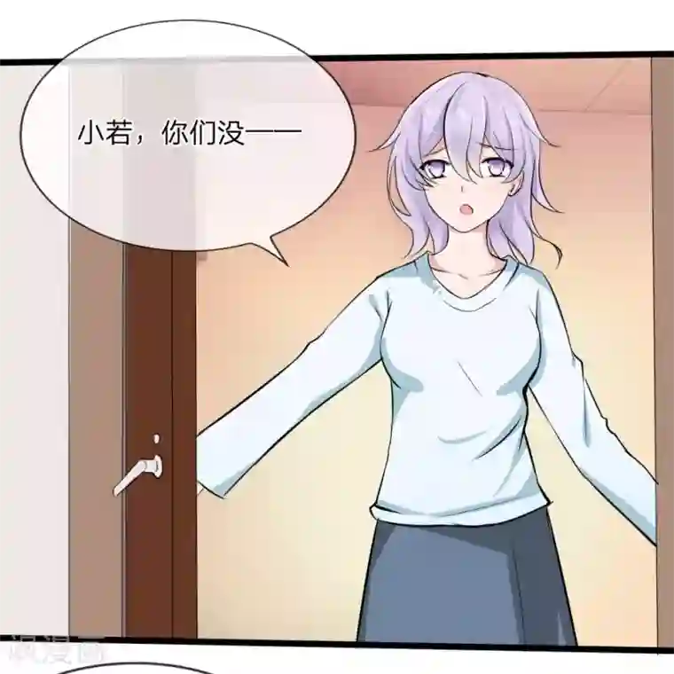 原来我很爱你第117话 小若插足董事会