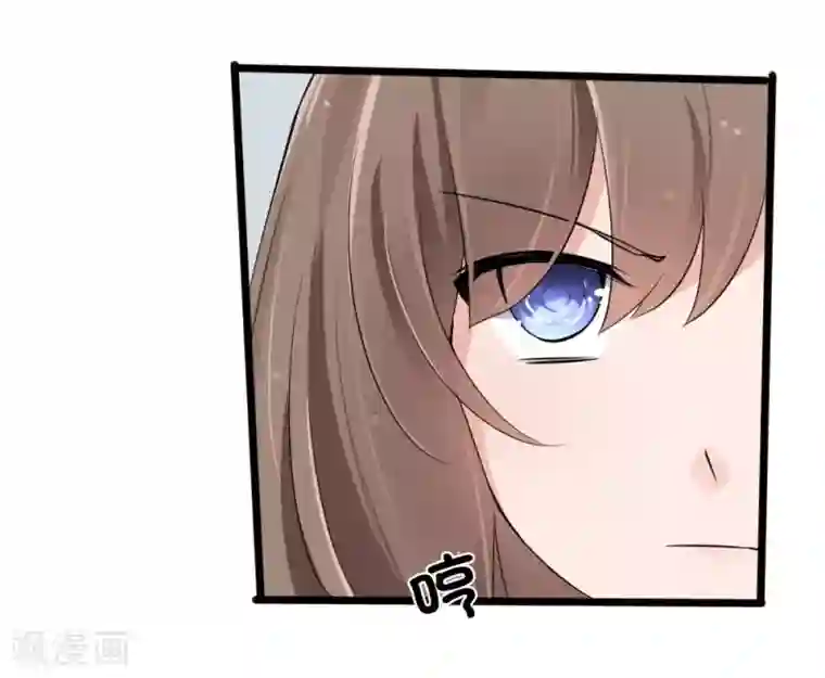 原来我很爱你第117话 小若插足董事会