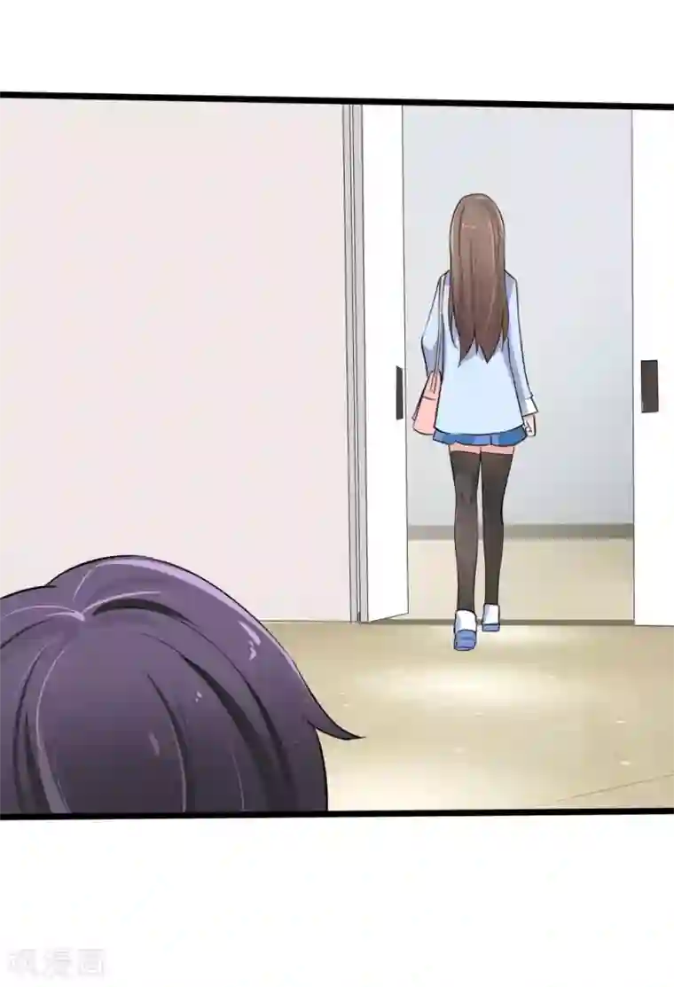 原来我很爱你第119话 原来都是你的安排