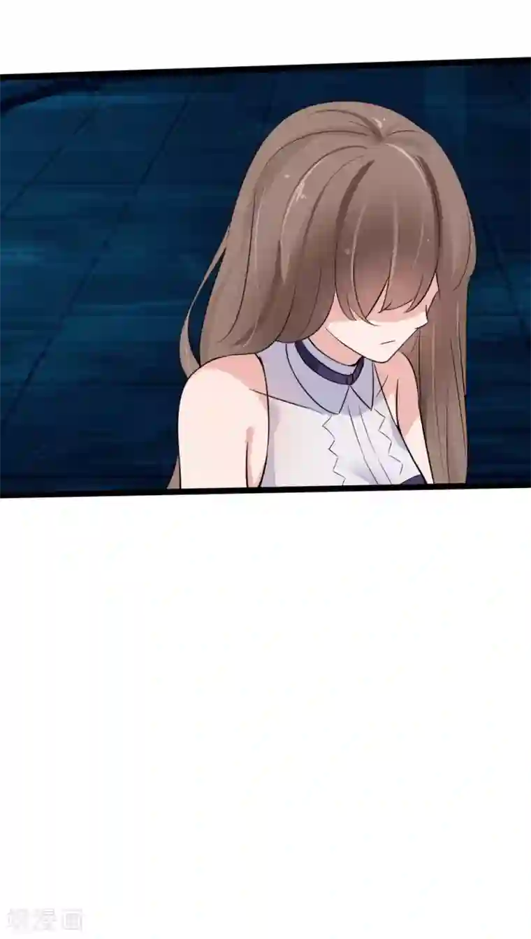 原来我很爱你第127话 别有用心的是你！