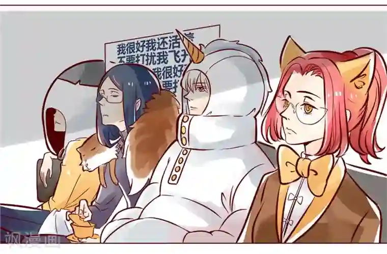 柏岩子的设计日常第3话 最后一点