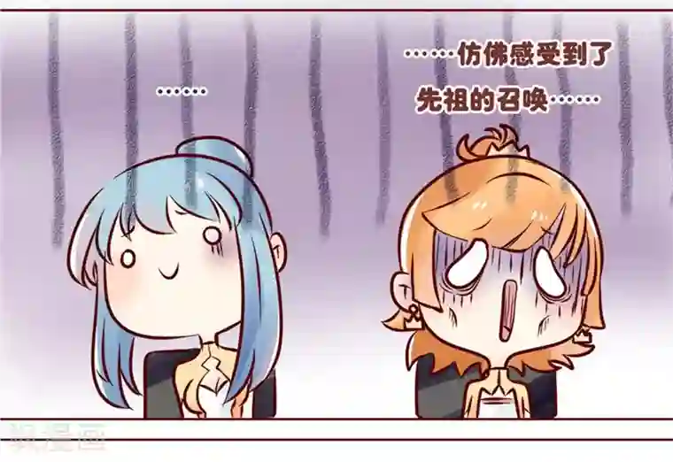 柏岩子的设计日常第3话 最后一点