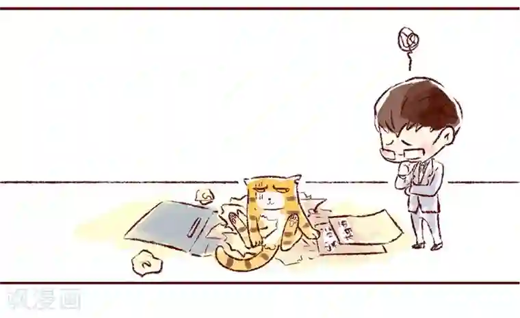 柏岩子的设计日常第5话 眼光独到