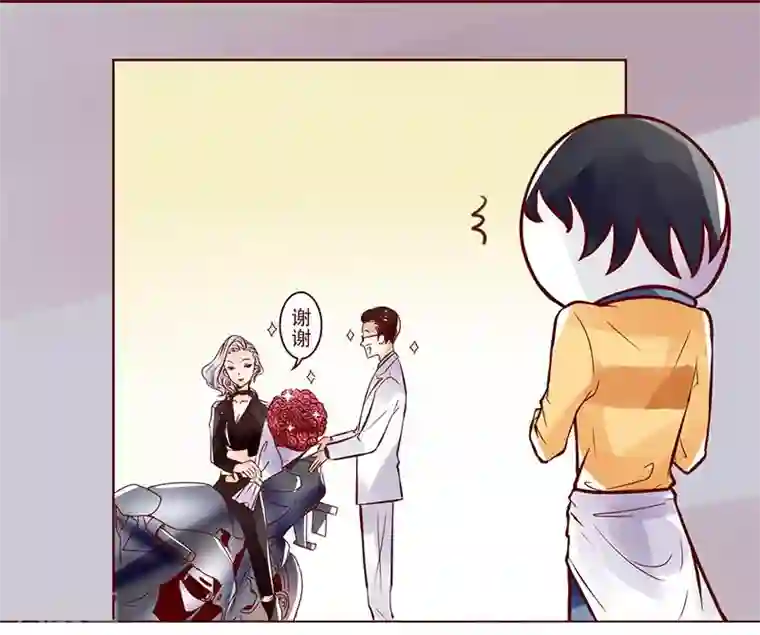 柏岩子的设计日常第9话 祝你们幸福