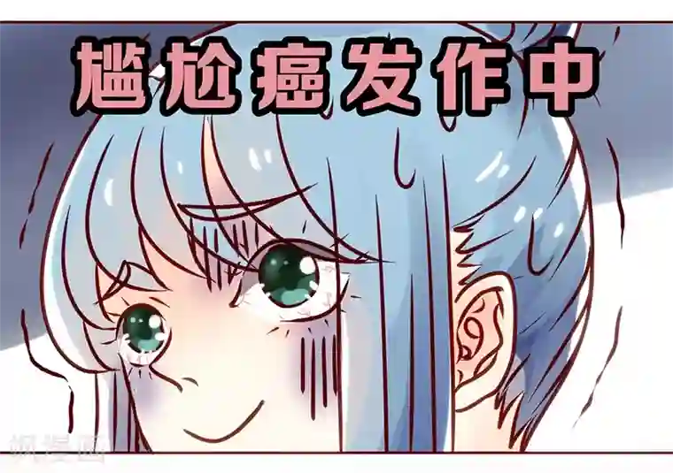 柏岩子的设计日常第16话 意境