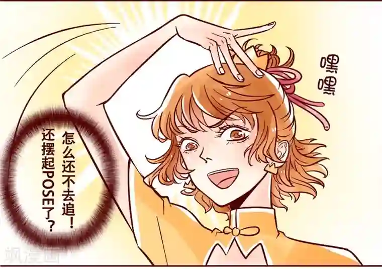 柏岩子的设计日常第24话 假发