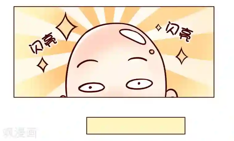 柏岩子的设计日常第24话 假发