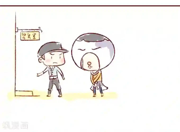 柏岩子的设计日常第27话 春游