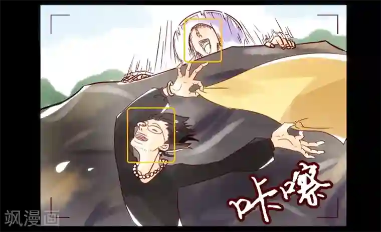 柏岩子的设计日常第27话 春游