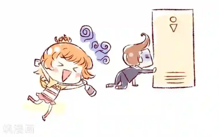 柏岩子的设计日常第28话 酒局自救指南