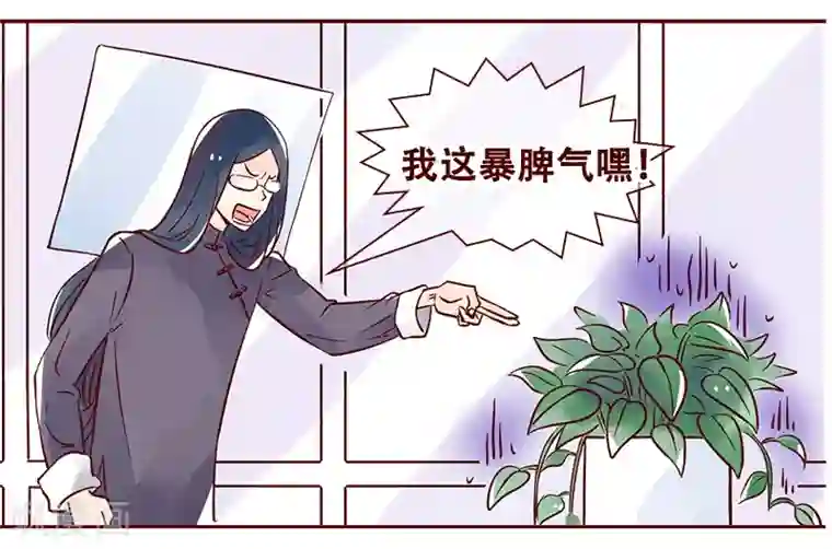 柏岩子的设计日常第31话 有话好好说