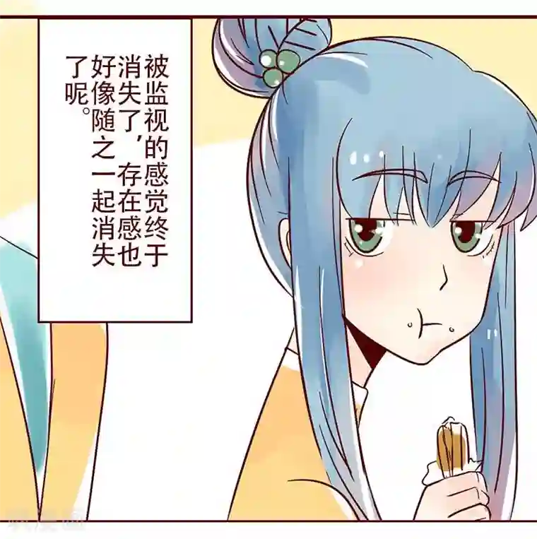 12岁妈头子是什么样的第36话 柏雨存在感提升计划
