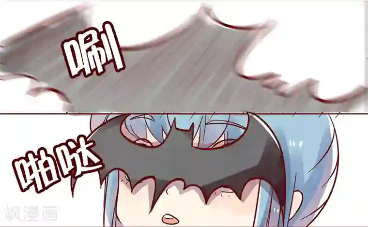 柏岩子的设计日常第38话 终极吃货