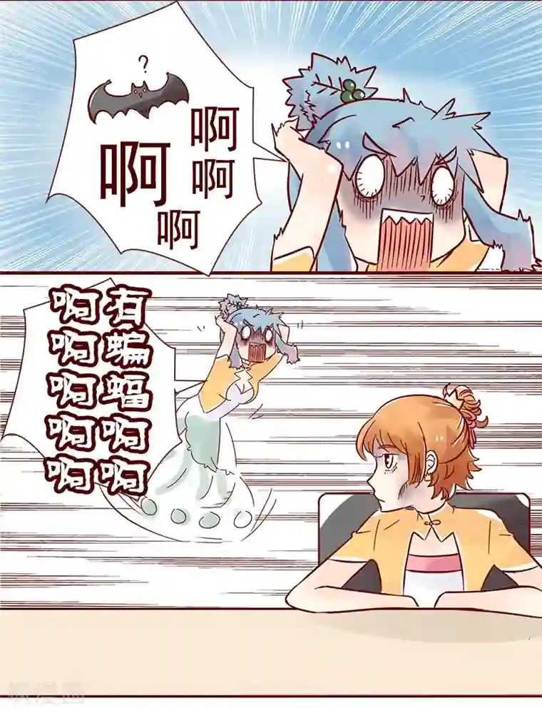 柏岩子的设计日常第38话 终极吃货