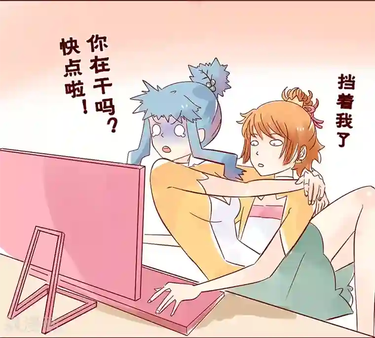 柏岩子的设计日常第38话 终极吃货
